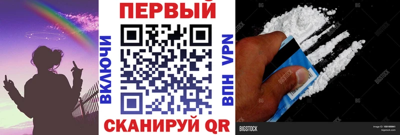 АМФЕТАМИН VHQ где найти наркотики Сунжа