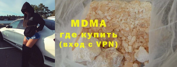 дурь Алзамай