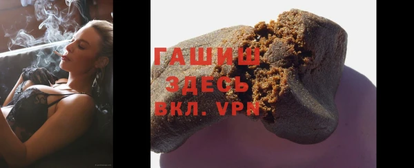 дурь Алзамай