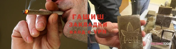 гидропоника Алексеевка
