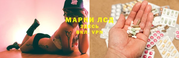 дурь Алзамай