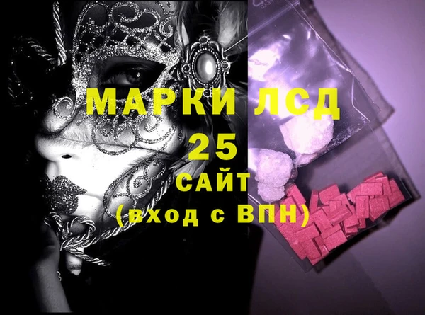 дурь Алзамай