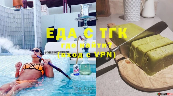 гидропоника Алексеевка