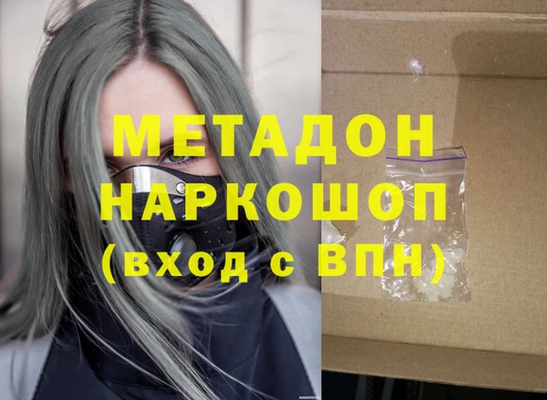дурь Алзамай