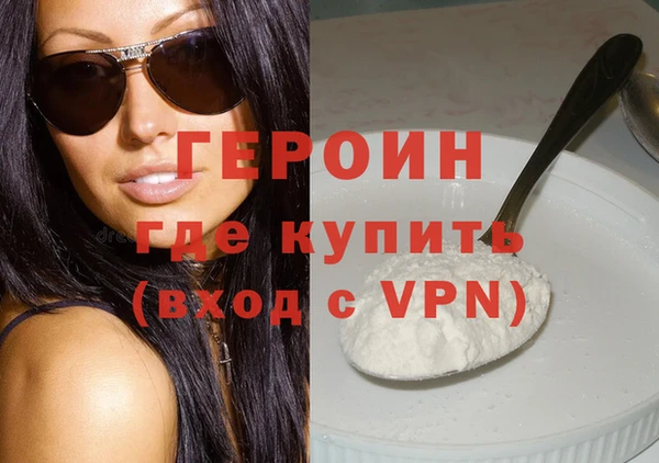 дурь Алзамай