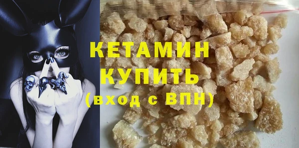 спиды Пересвет