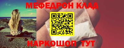 а пвп мука Ликино-Дулёво