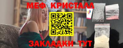 дистиллят марихуана Ливны