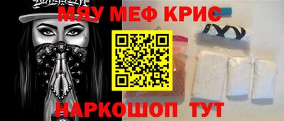 а пвп мука Ликино-Дулёво