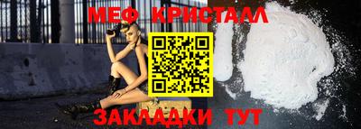 гашишное масло Лесосибирск