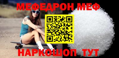 дистиллят марихуана Ливны