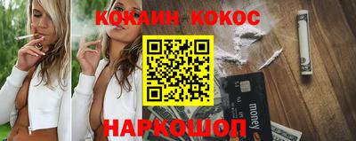 дистиллят марихуана Ливны