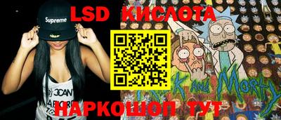 дистиллят марихуана Ливны