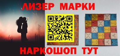 дистиллят марихуана Ливны