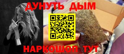 а пвп мука Ликино-Дулёво