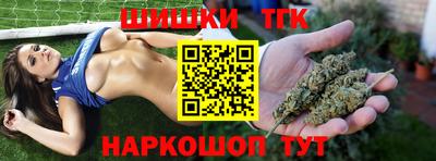 а пвп мука Ликино-Дулёво