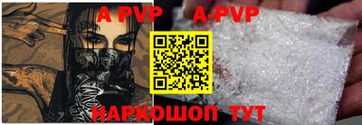 гашишное масло Лесосибирск