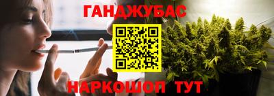 а пвп мука Ликино-Дулёво
