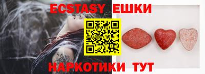 а пвп мука Ликино-Дулёво