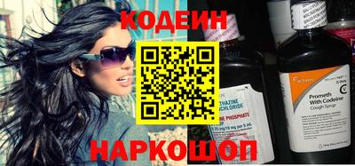 дистиллят марихуана Ливны