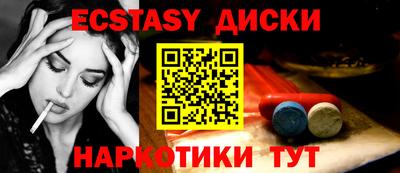 а пвп мука Ликино-Дулёво
