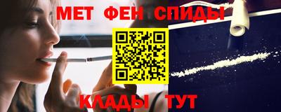 гашишное масло Лесосибирск