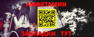 дистиллят марихуана Ливны