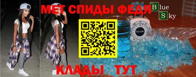 гашишное масло Лесосибирск