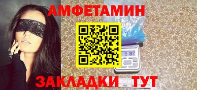 гашишное масло Лесосибирск