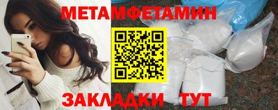а пвп мука Ликино-Дулёво