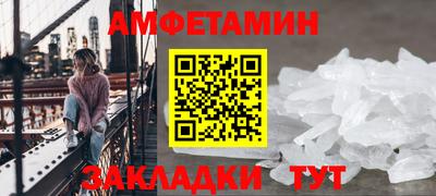 дистиллят марихуана Ливны