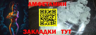 дистиллят марихуана Ливны