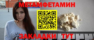 гашишное масло Лесосибирск