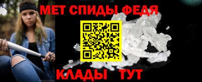 дистиллят марихуана Ливны