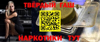 дистиллят марихуана Ливны