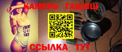 а пвп мука Ликино-Дулёво