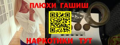 а пвп мука Ликино-Дулёво