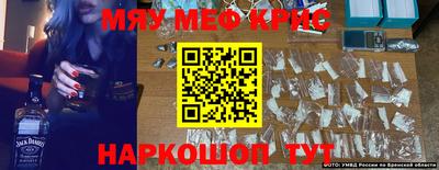 дистиллят марихуана Ливны