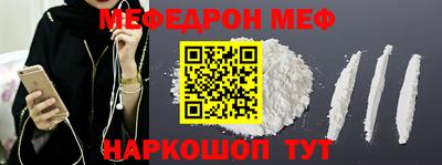 дистиллят марихуана Ливны