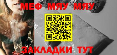 а пвп мука Ликино-Дулёво