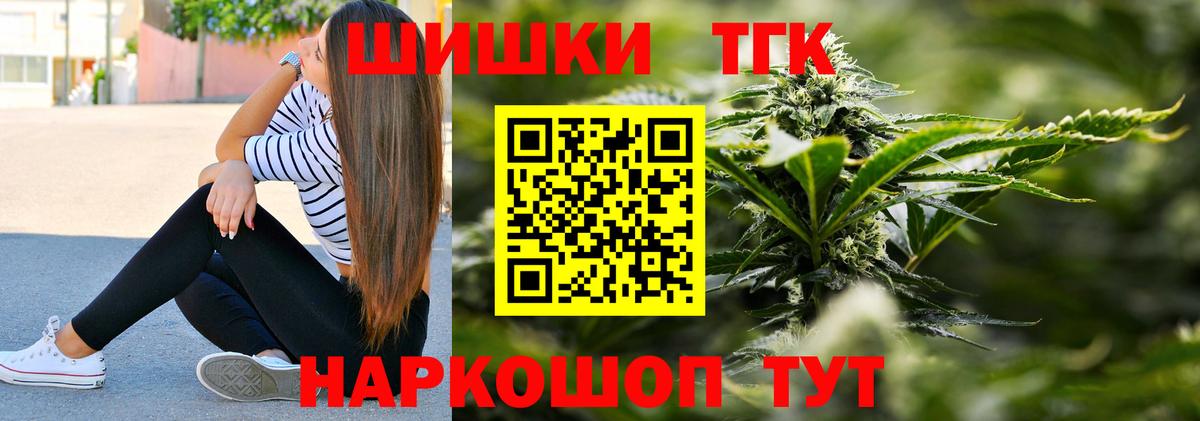 МАРИХУАНА ГИДРОПОН Сунжа